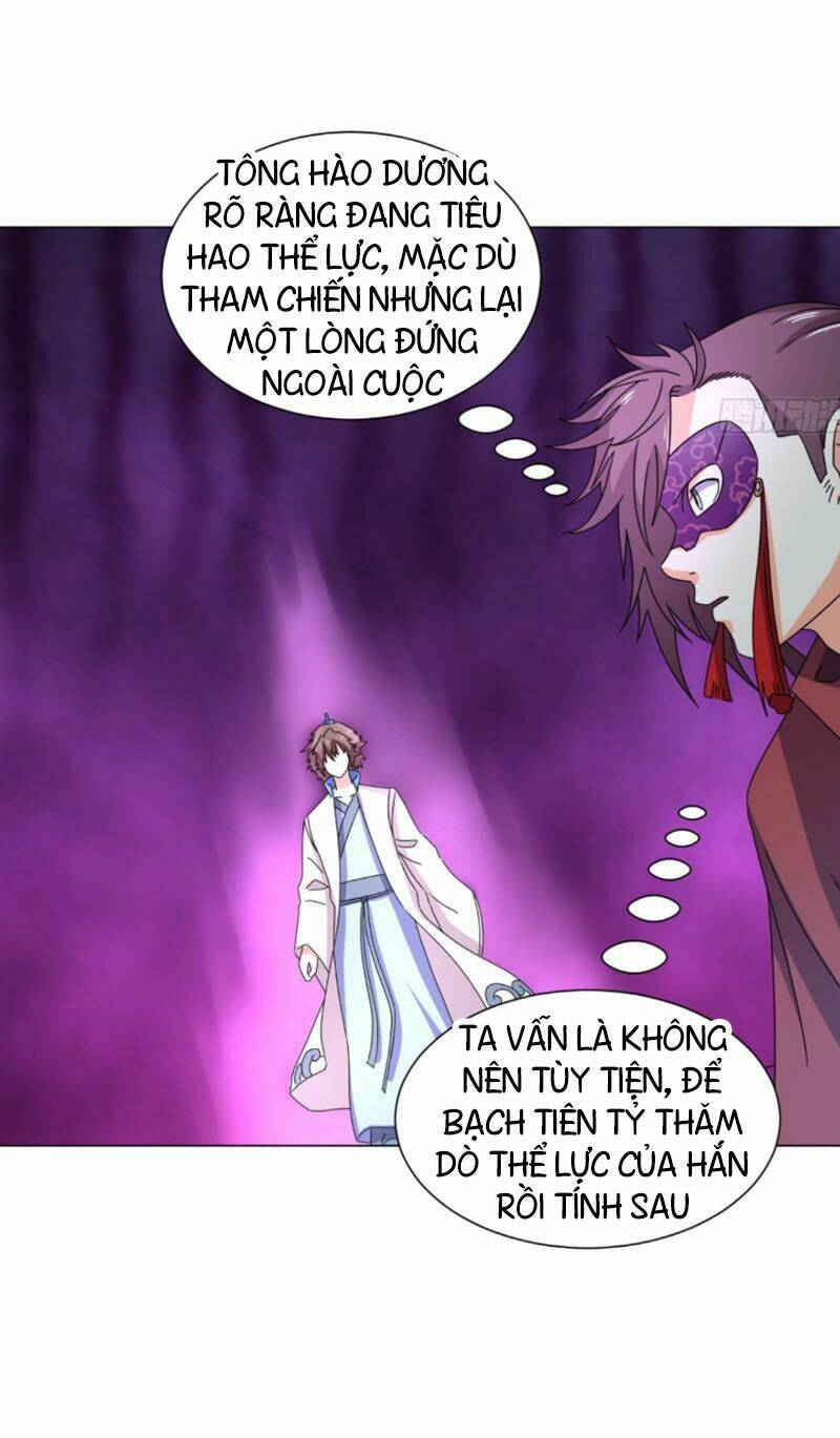 Cực Vũ Huyền Đế: Chapter 92