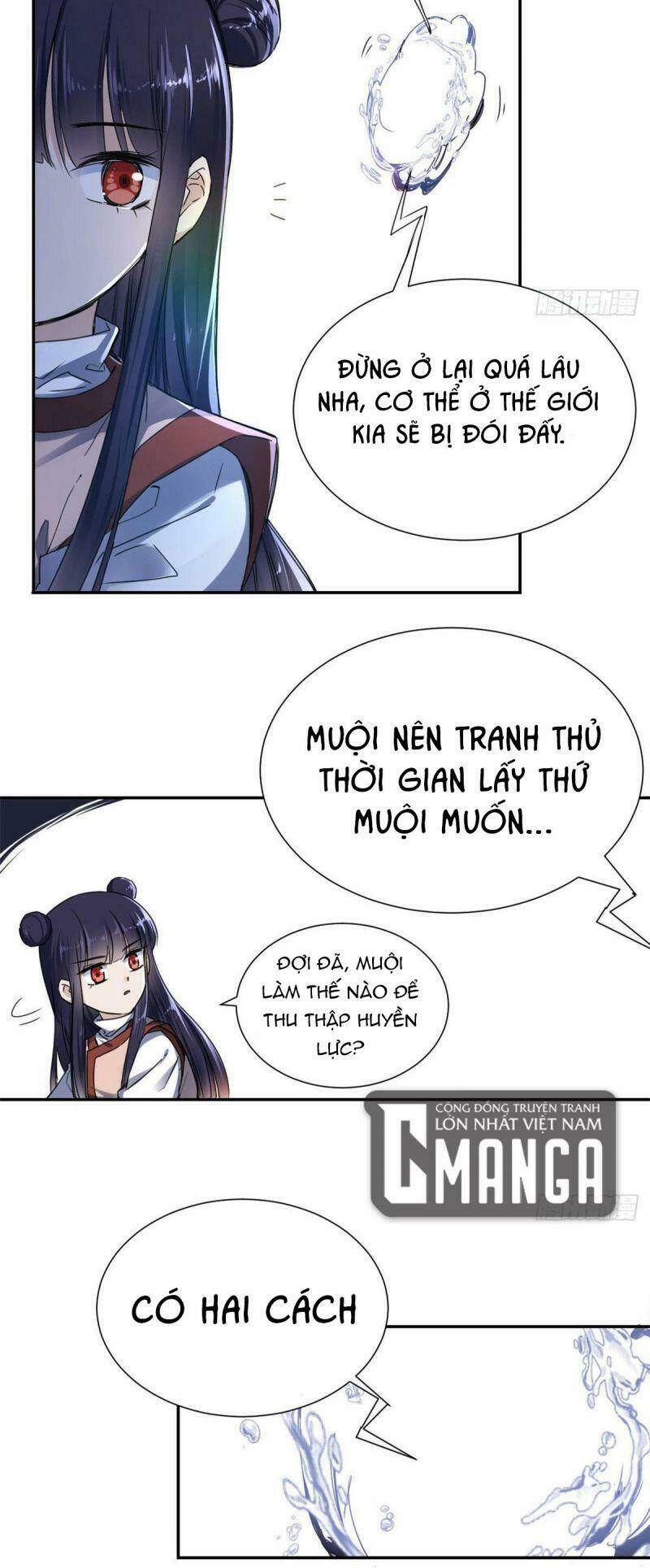 Ta Tự Thành Hoàng Không Cần Thiên Mệnh: Chapter 17