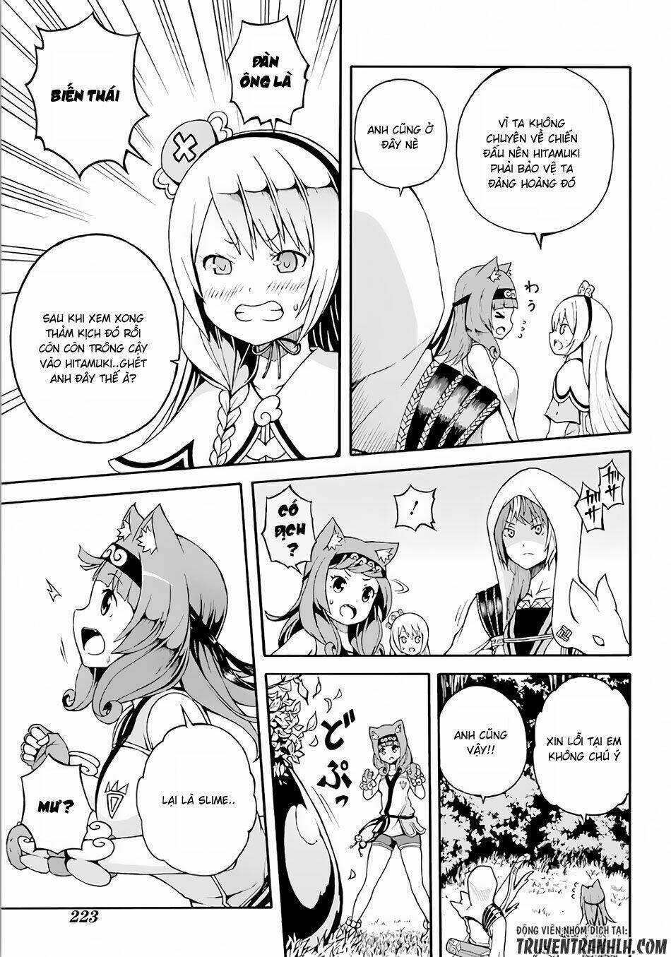 Futoku No Guild: Chapter 2