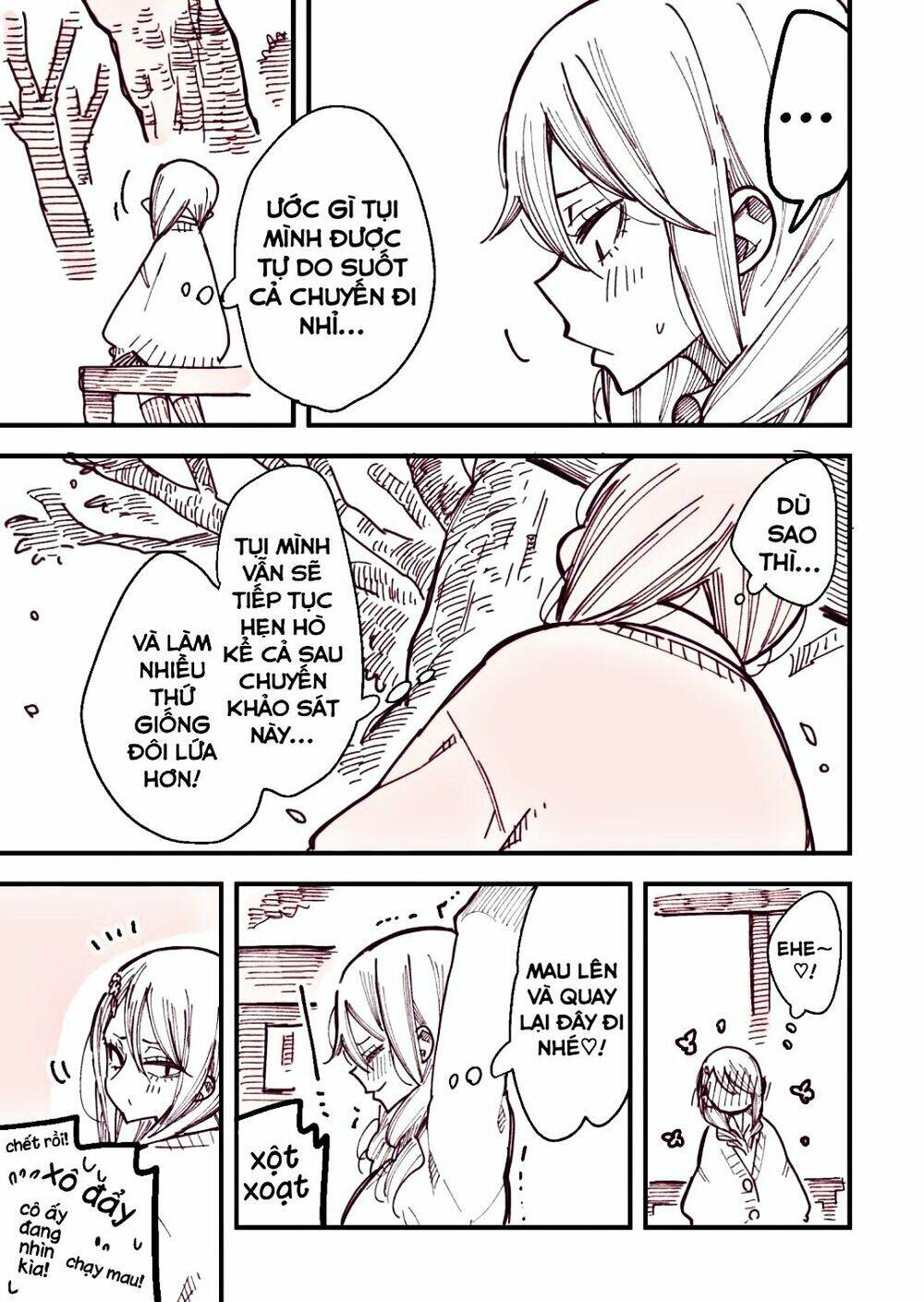 The Story Of A Girl With Sanpaku Eyes: Chapter 11