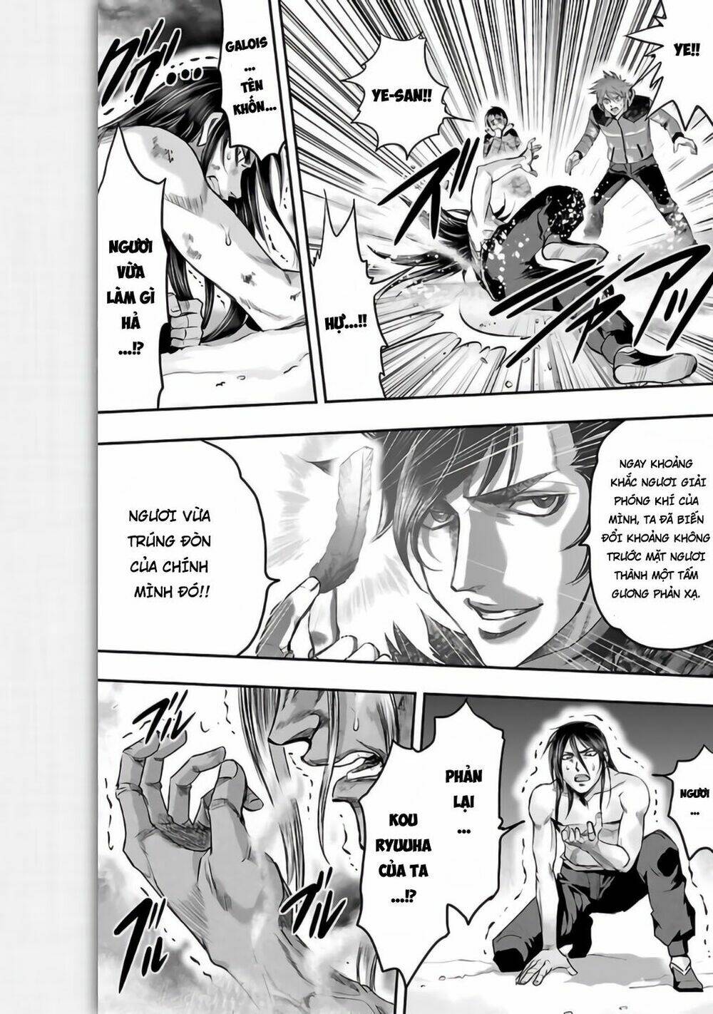 Choujin Sensen: Chapter 26