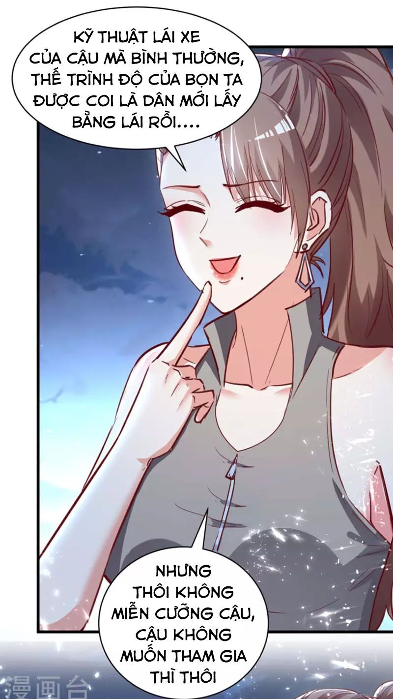 Thần Cấp Thấu Thị: Chapter 233