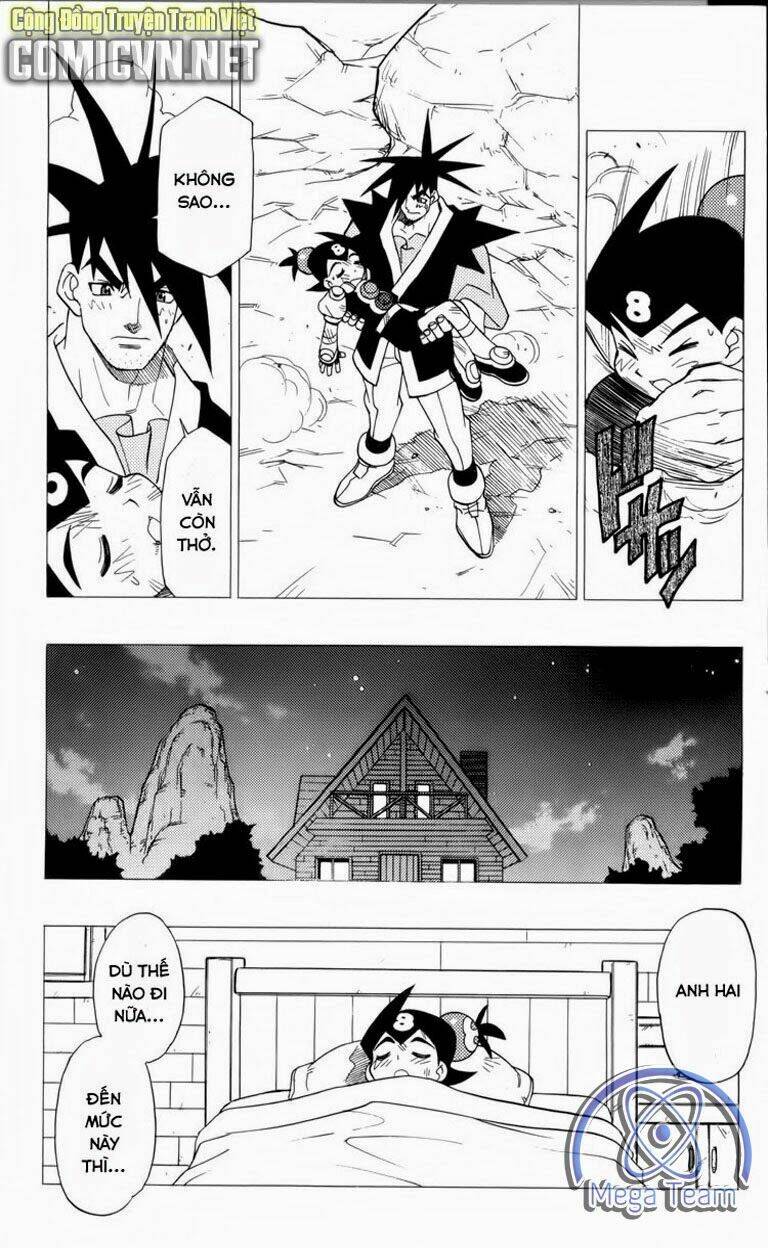 Guardian Eight: Chapter 3