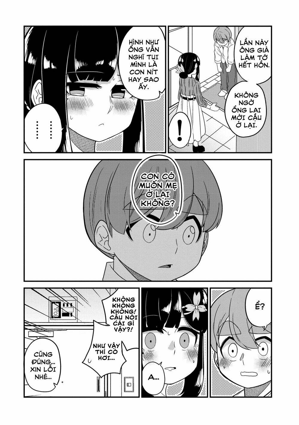 Osananajimi No Mama Ja Iya?: Chapter 21