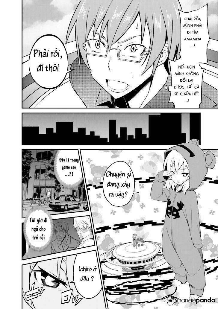 Not Lives: Chapter 28