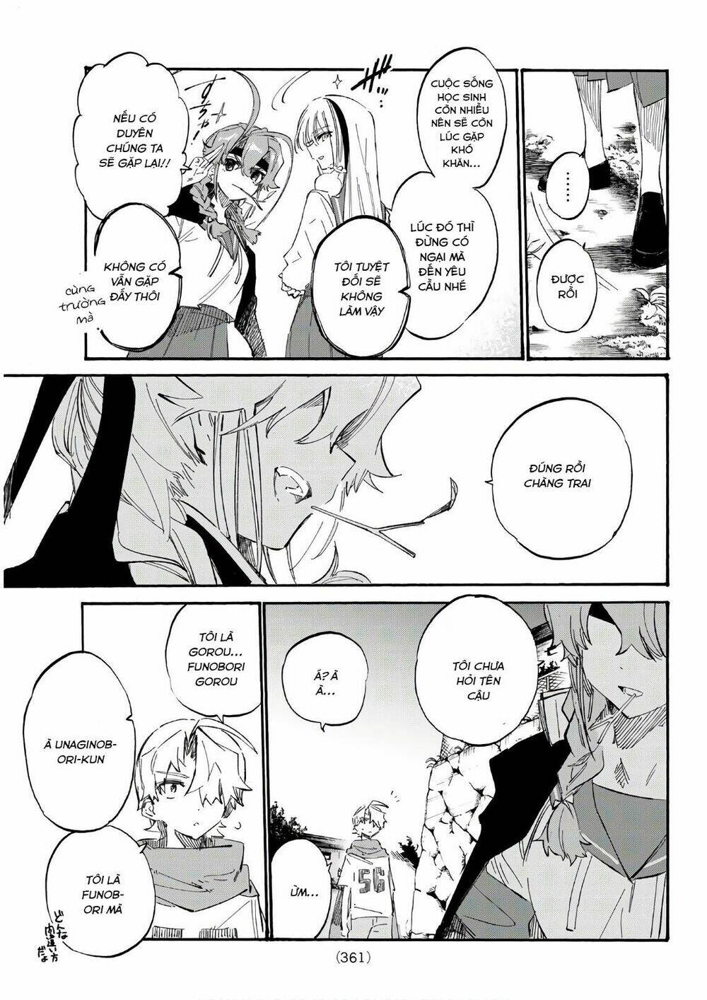 Shichiha Gojuroku: Chapter 7