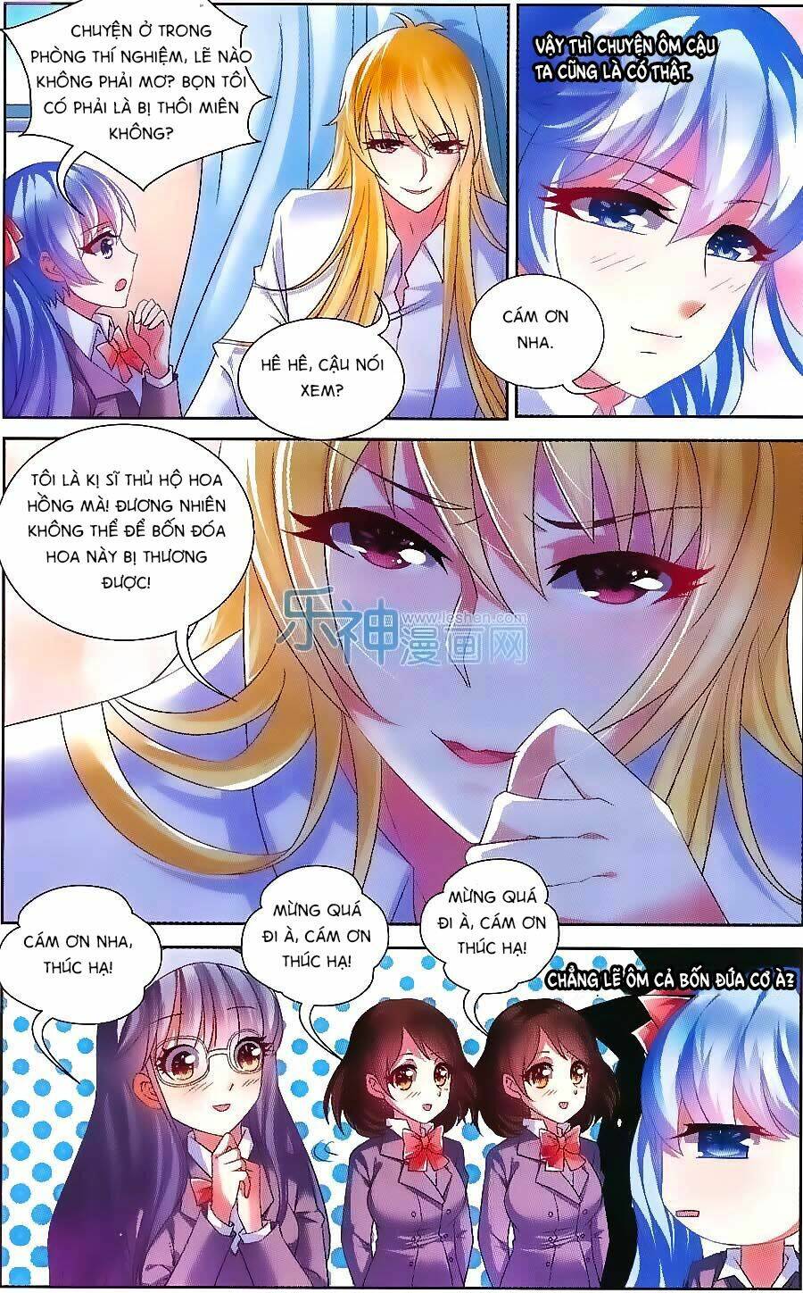 Ác Mộng Cấm Chỉ Lệnh: Chapter 6