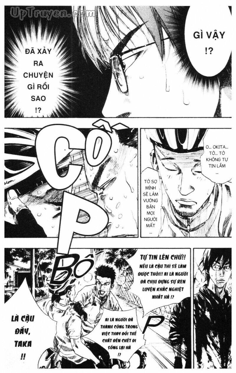 Over Drive: Chapter 11