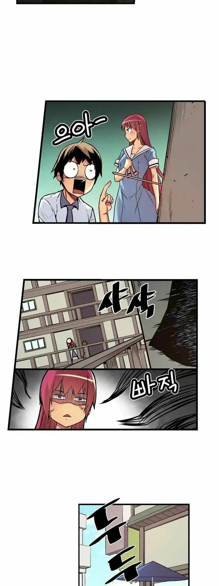 Sweet X Trouble: Chapter 33