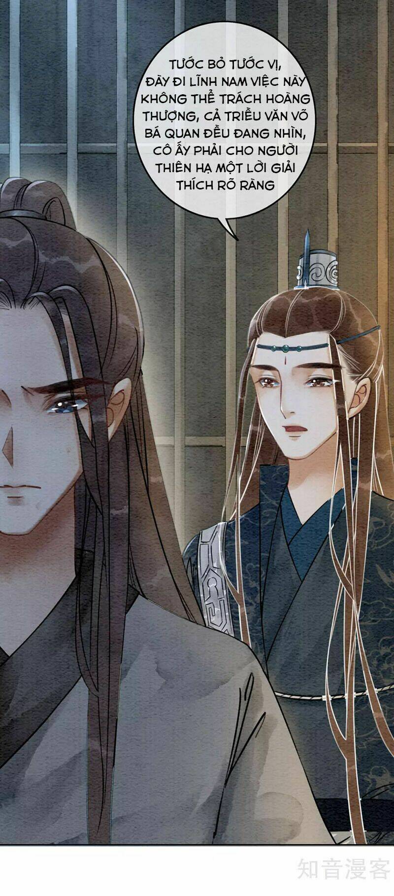 Hậu Cung Của Trẫm Cháy Rồi!: Chapter 71