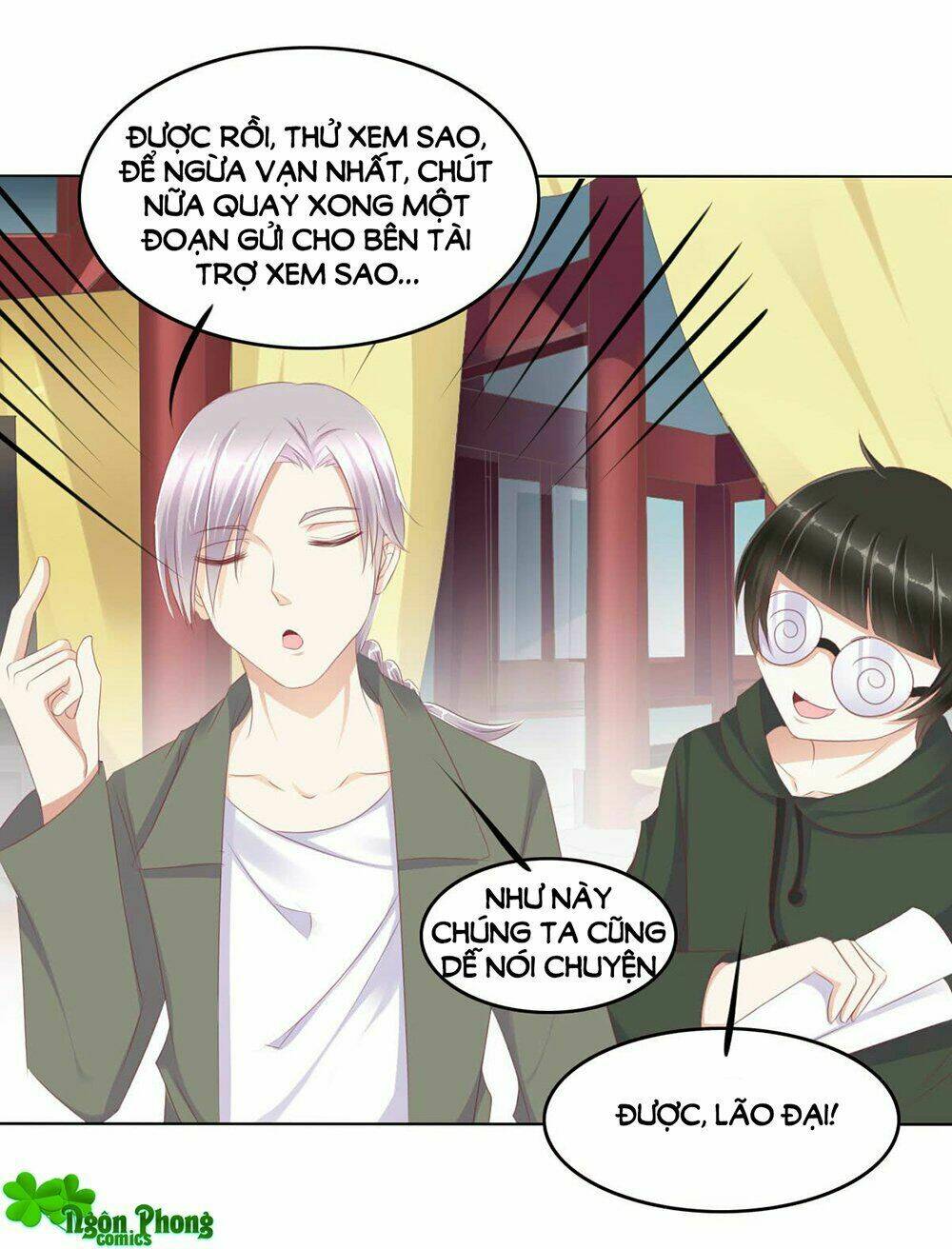 Hoàng Đế “Phế Vật” Tiến Hóa Sử: Chapter 48