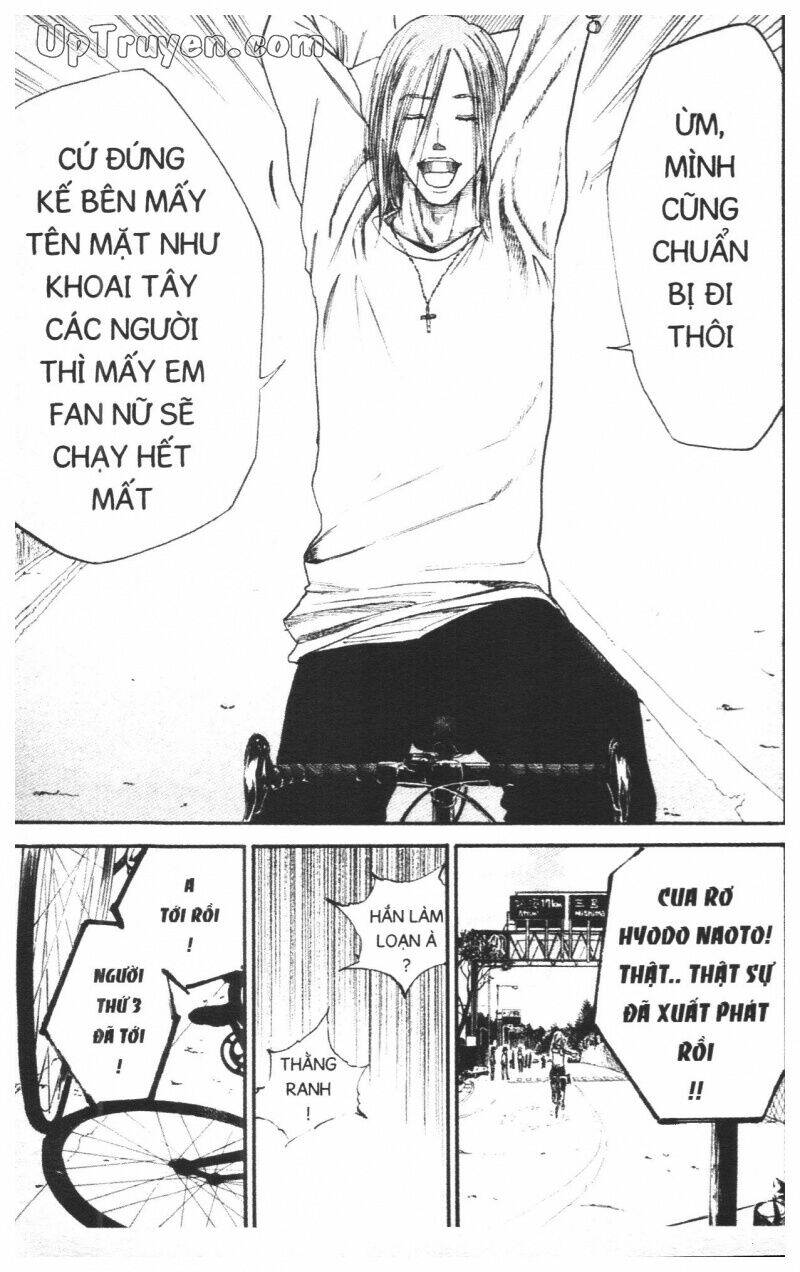 Over Drive: Chapter 13