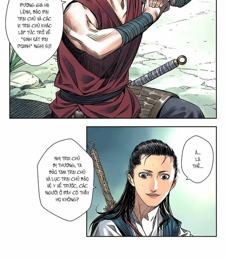 Nghịch Thủy Hàn: Chapter 1