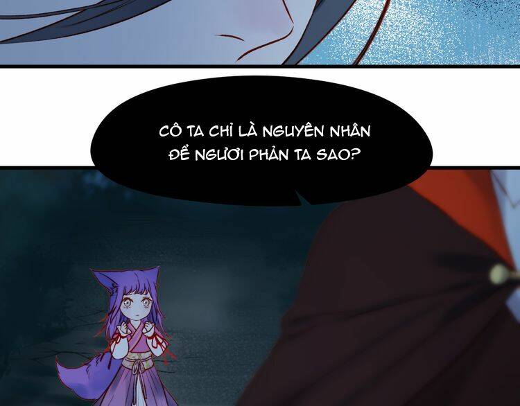 Lượm Được Một Tiểu Hồ Ly 2: Chapter 74