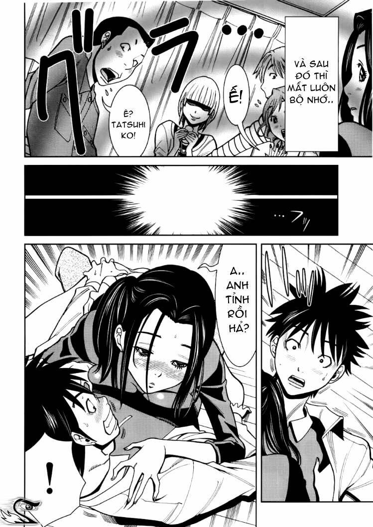Nozoki Ana: Chapter 49