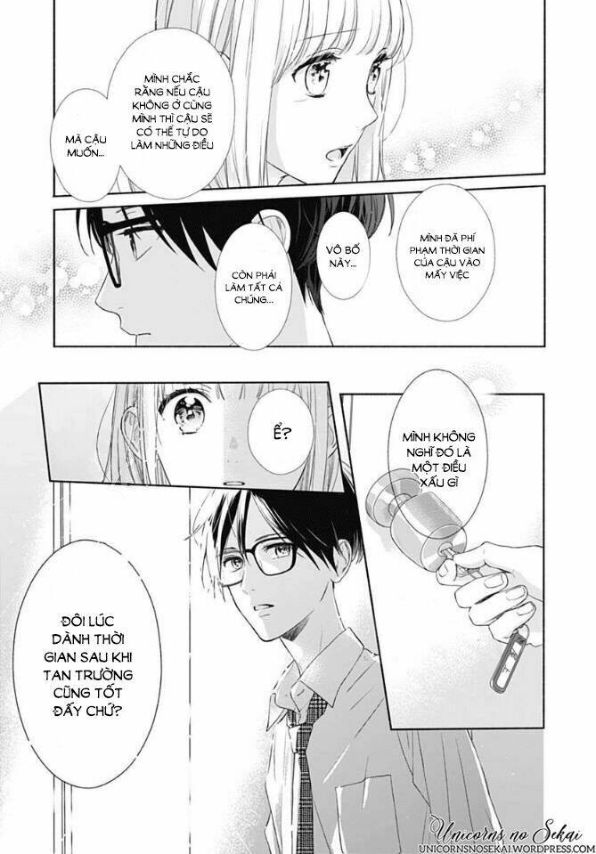 Shunkan Gradation: Chapter 3