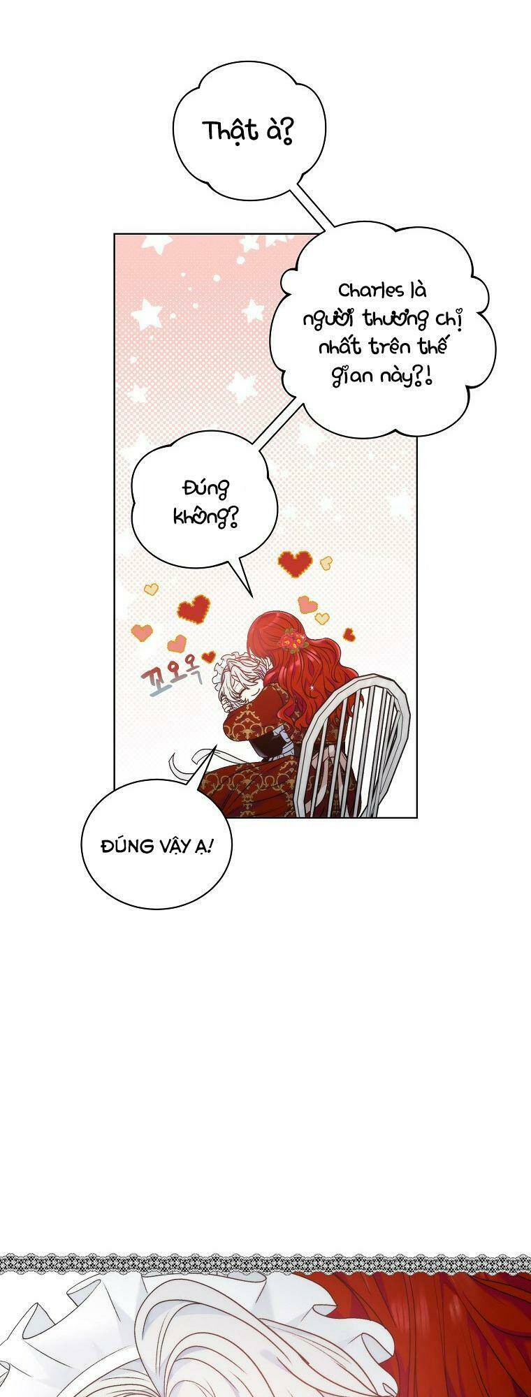 Hoàng Hậu Ác Nữ Yêu Quý Tôi: Chapter 1