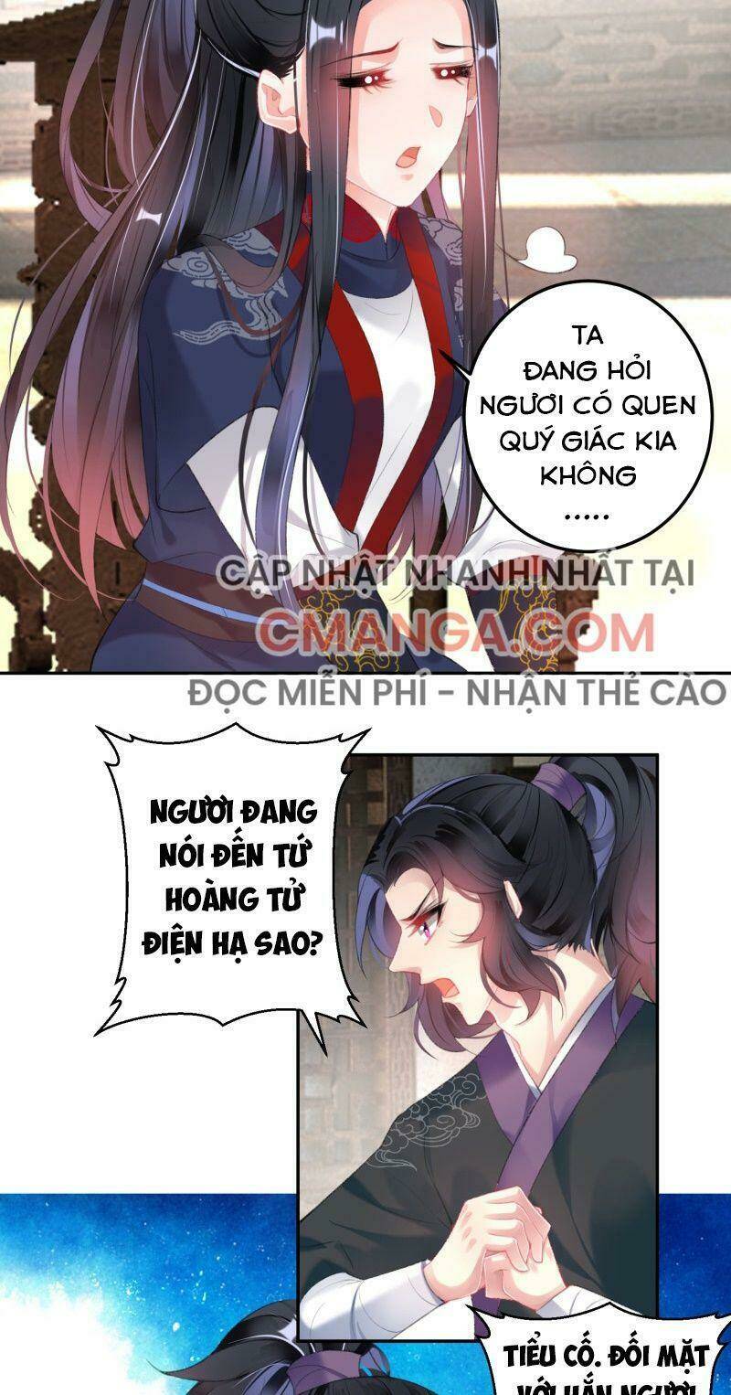 Vương Gia, Áo Lót Của Ngươi Rơi Mất Rồi: Chapter 111