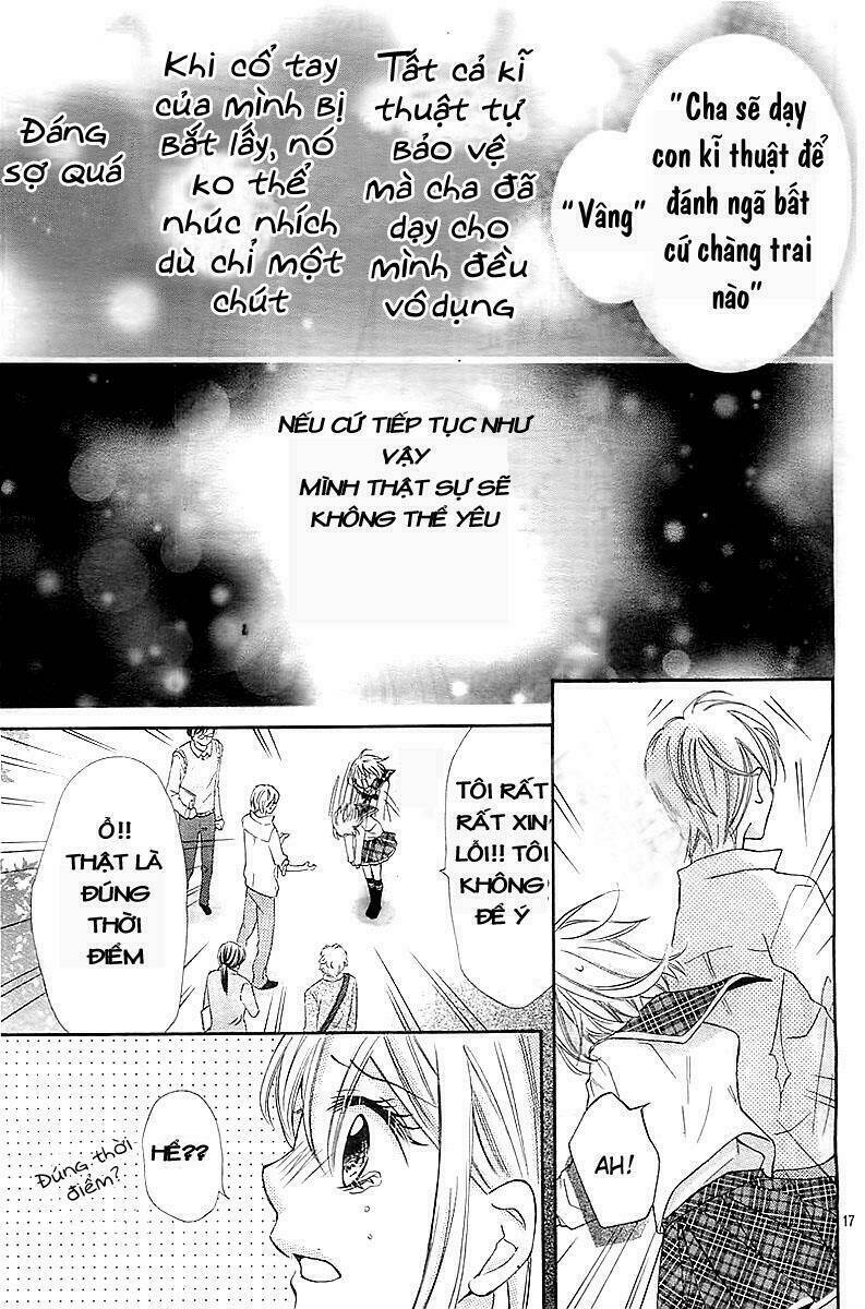 Gekijou Komoriuta: Chapter 1