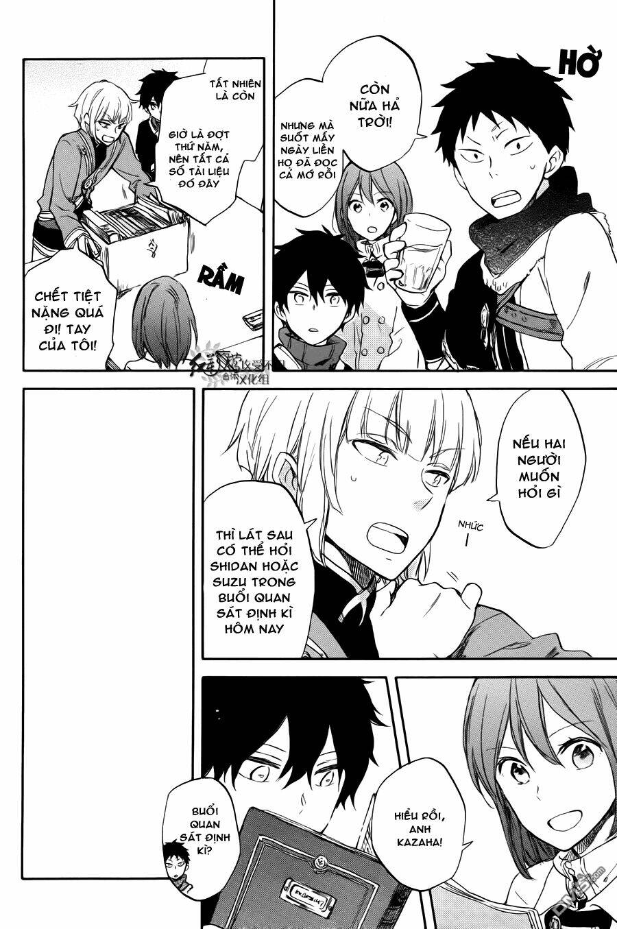 Cô Người Hầu Tóc Đỏ: Chapter 63