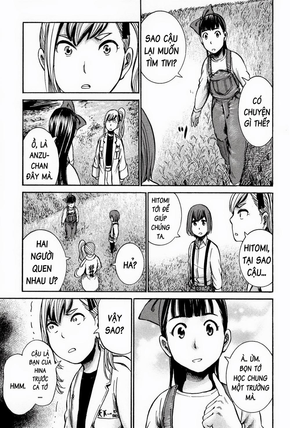 Não Phẳng Siêu Năng Lực: Chapter 14