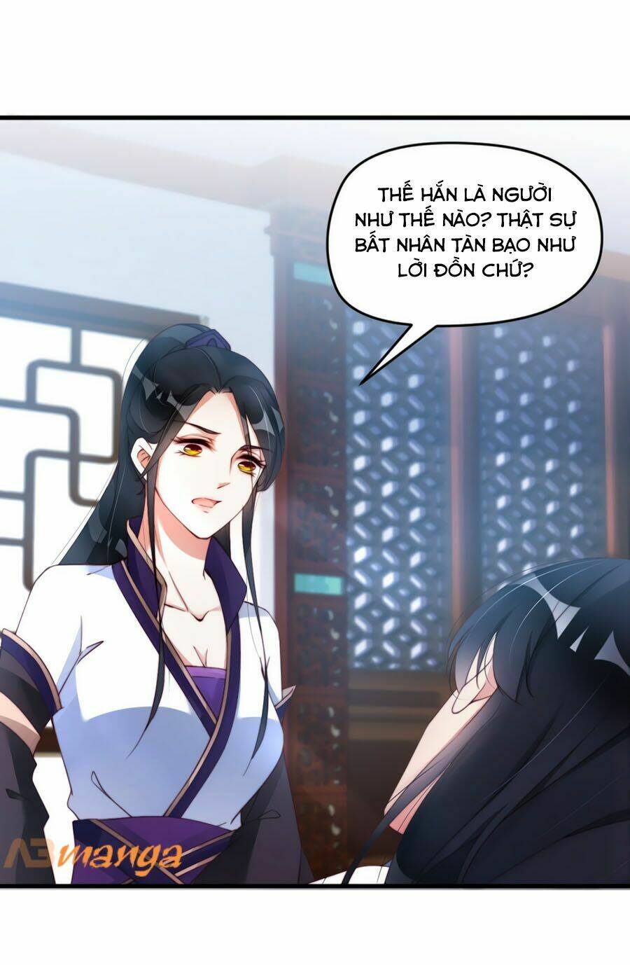 Điềm Mỹ Chi Huyết: Chapter 5