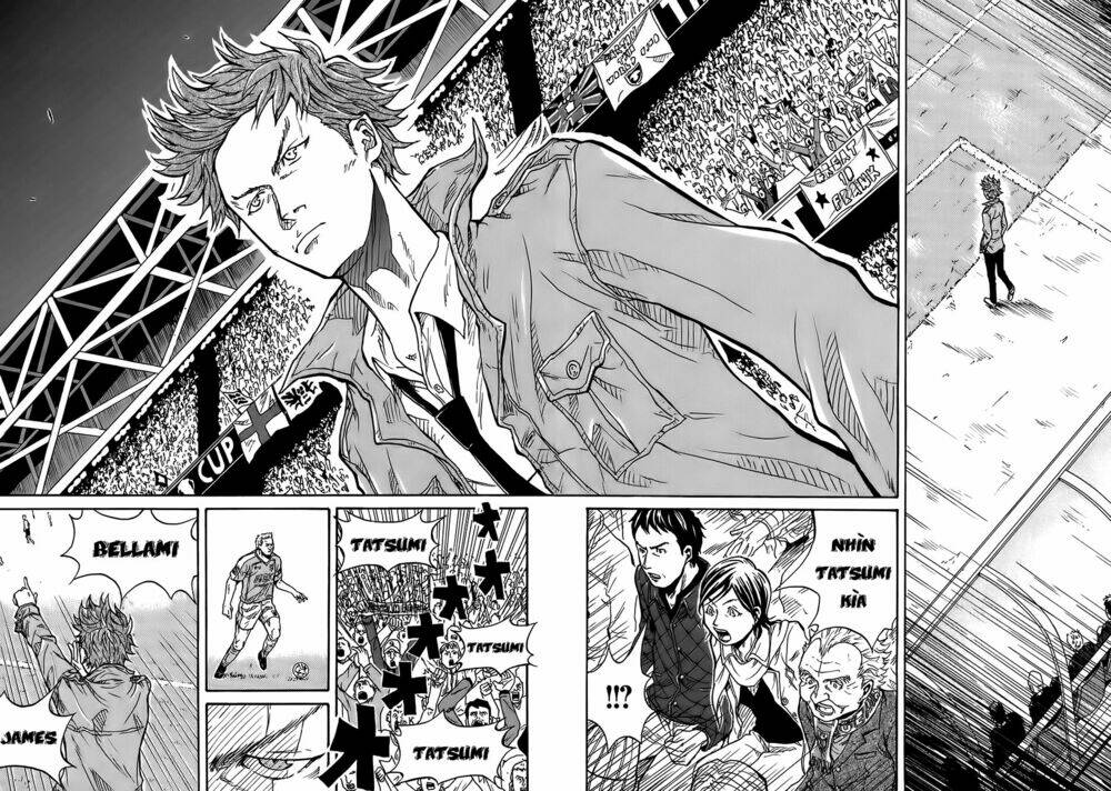Giant Killing: Chapter 1