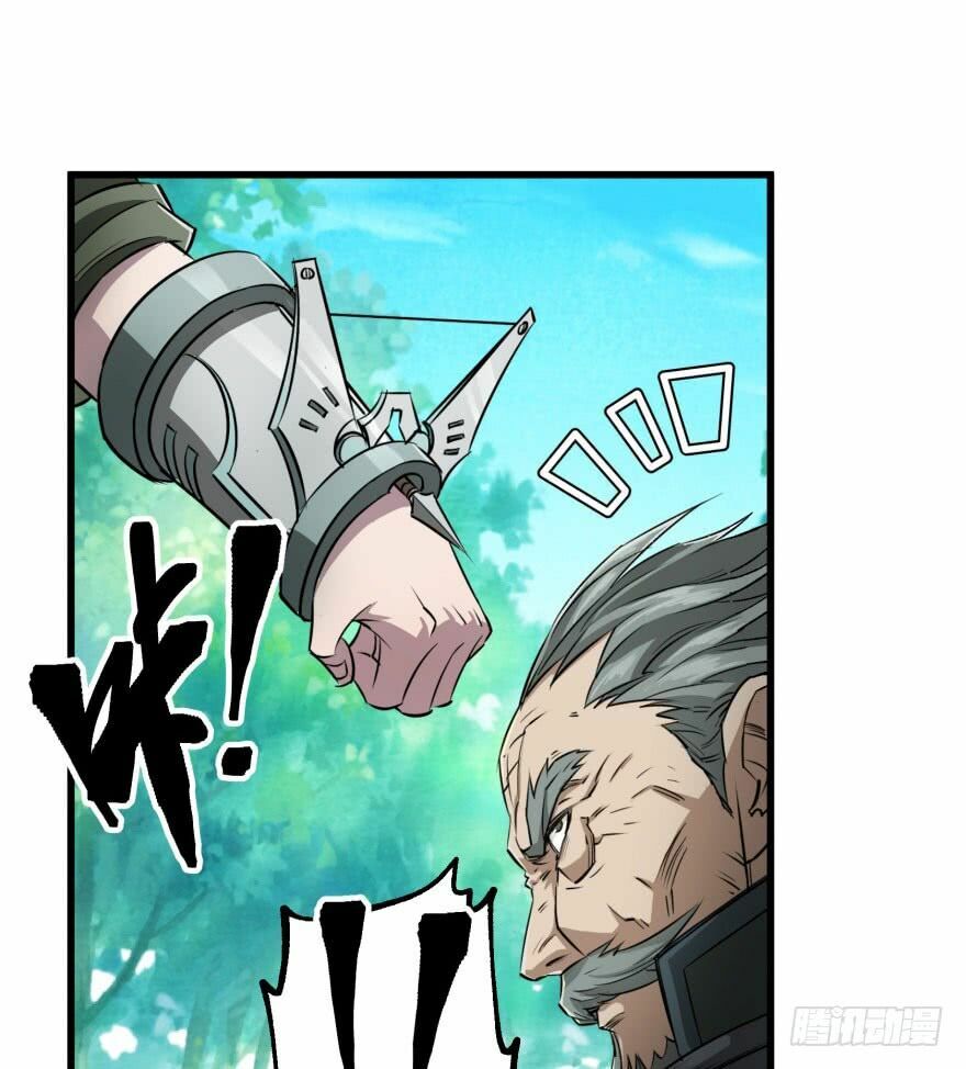 Thú Nhân: Chapter 25