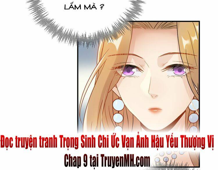 Hắn Ta Là Vua: Chapter 8