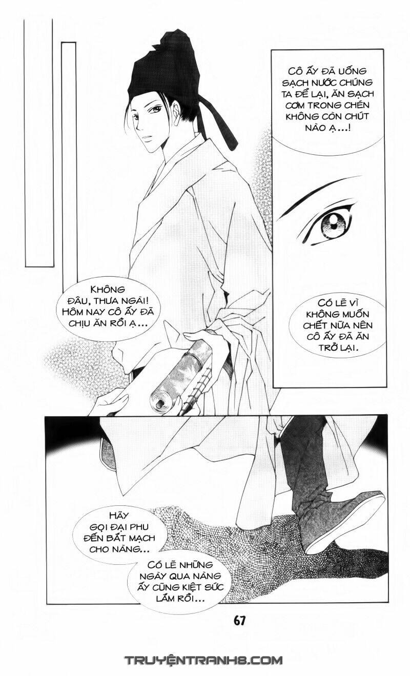 Pháp Sư Trừ Tà: Chapter 6.1
