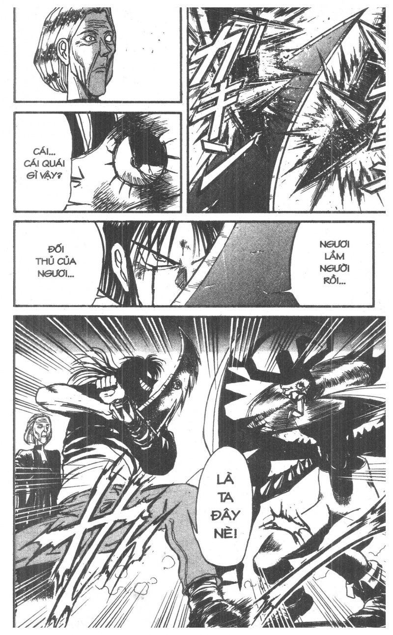 Fujita Kazuhiro: Chapter 8