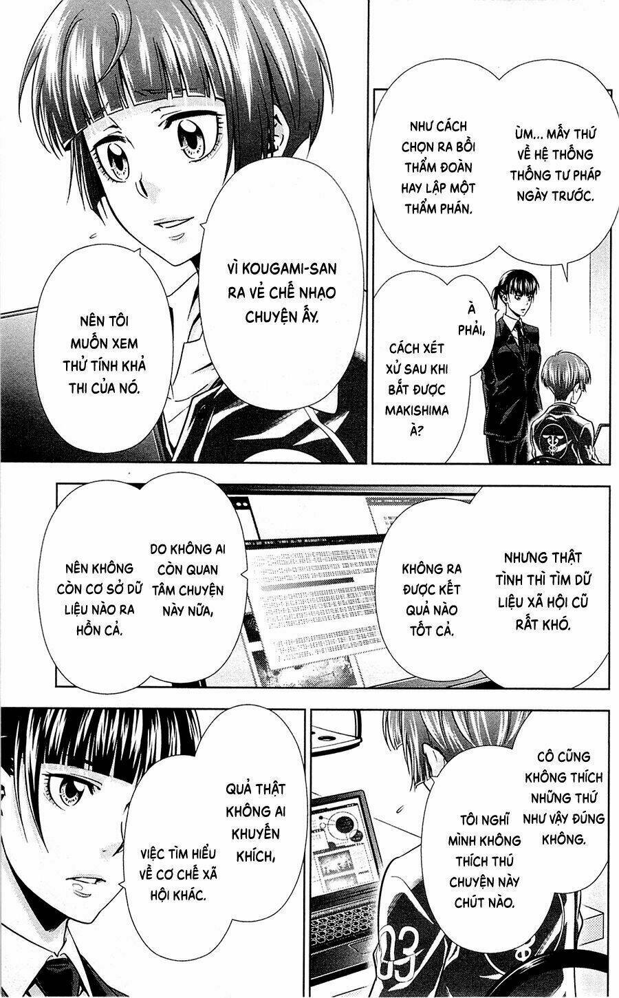 Psycho-Pass: Chapter 20