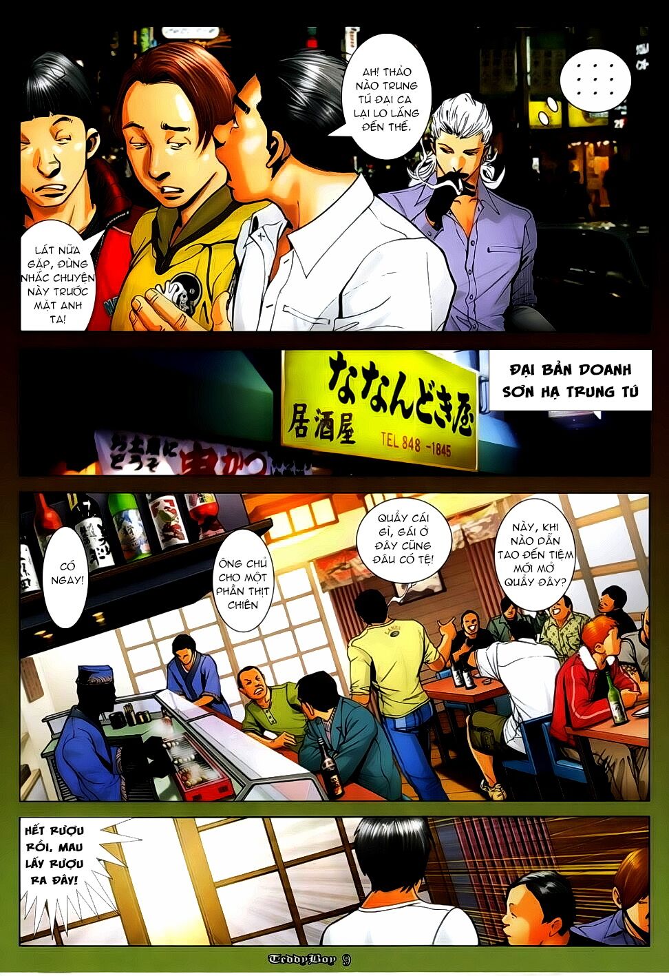 Người Trong Giang Hồ: Chapter 1143: Sơn Hạ Trung Tú