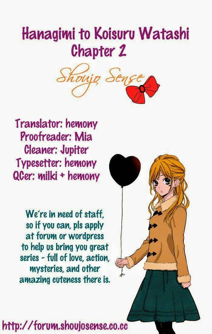 Hanagimi To Koisuru Watashi: Chapter 2