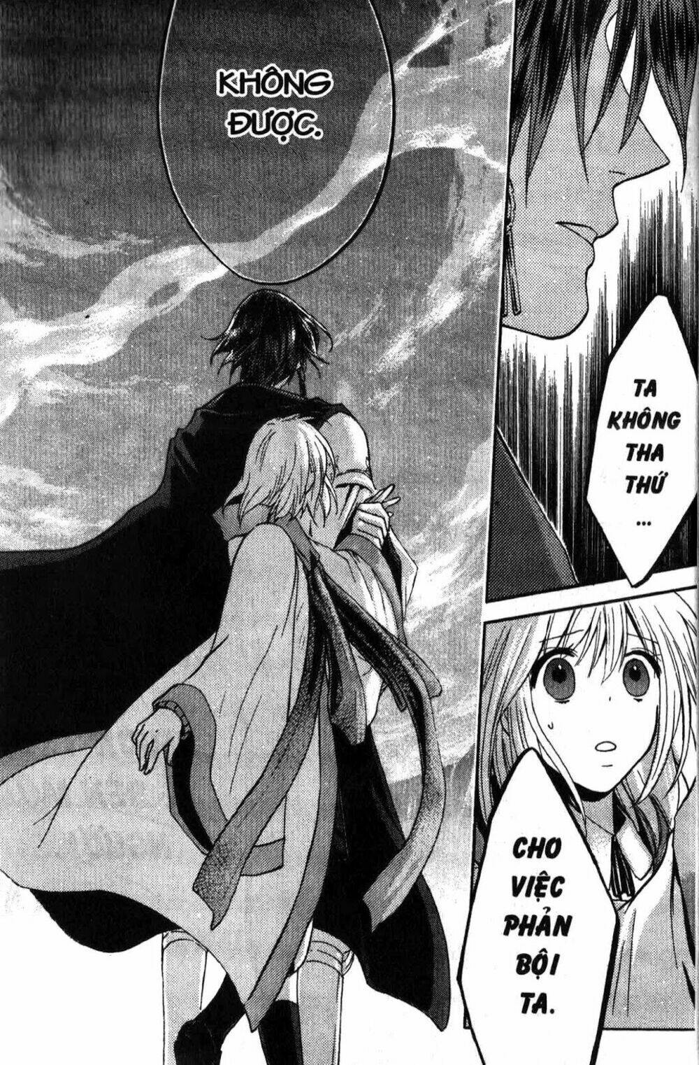 Chuyện Tình Chiến Quốc: Chapter 19