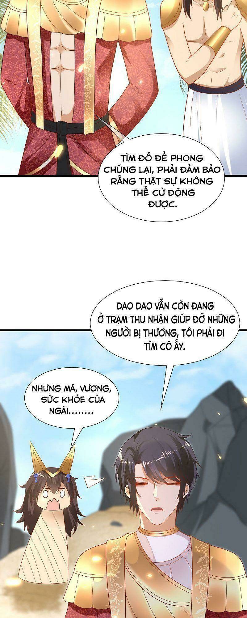 Sủng Hậu Của Vương: Chapter 109