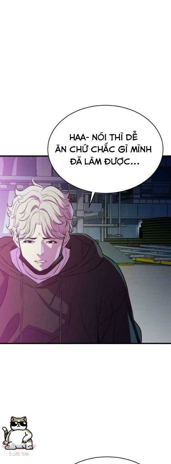 Nhân Vật Phản Diện Bất Tài: Chapter 19