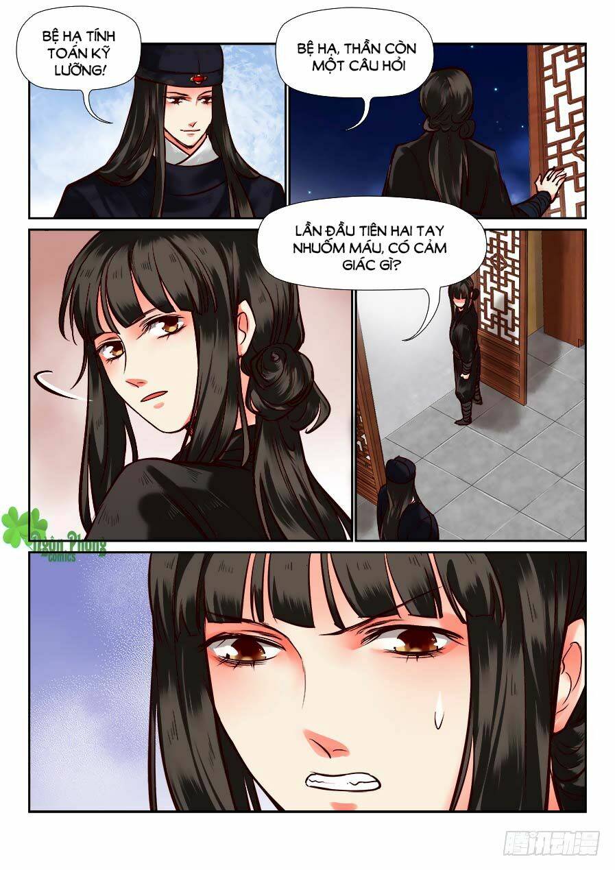 Luôn Có Yêu Quái: Chapter 104