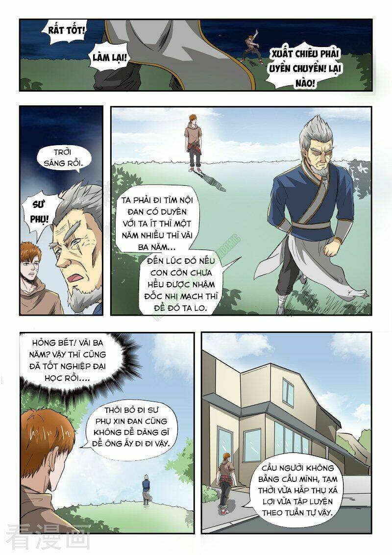 Thấu Thị Chi Nhãn: Chapter 131