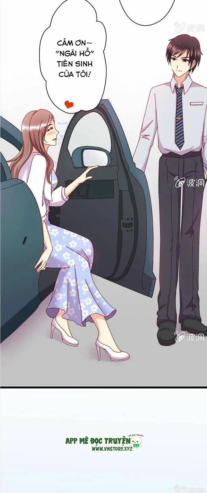 Kết Hôn Thử 99 Ngày: Chapter 9.5