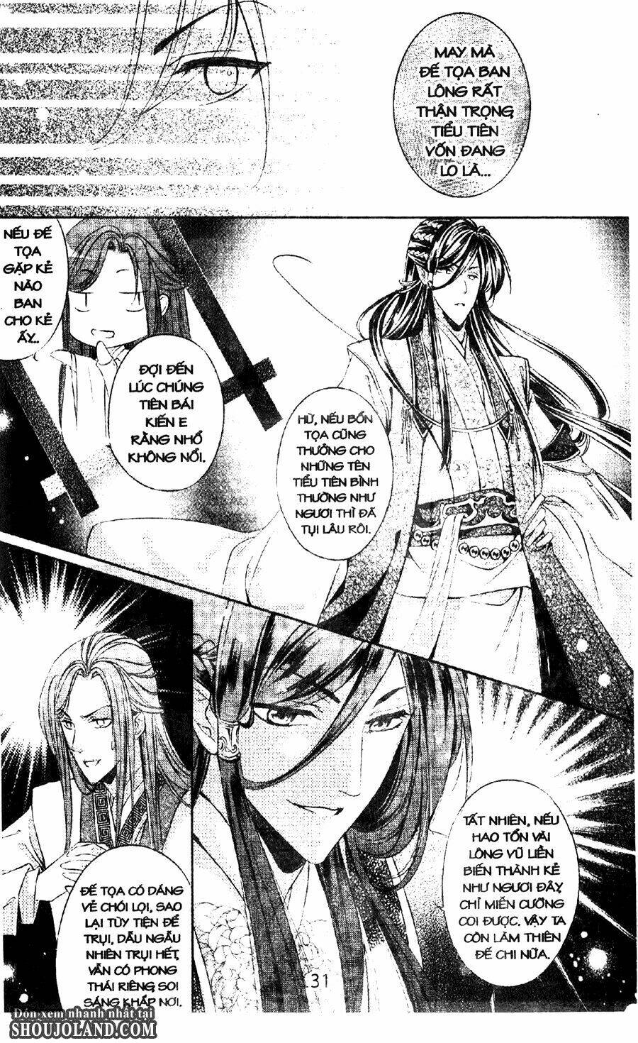 Trứng Như Ý: Chapter 5