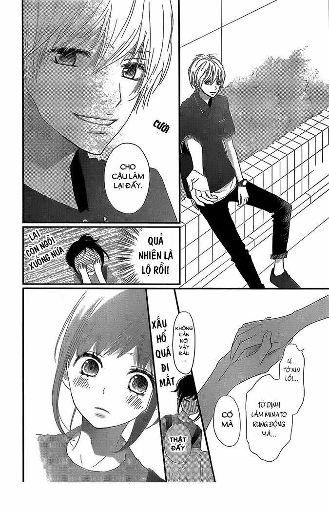 Rere Hello: Chapter 41