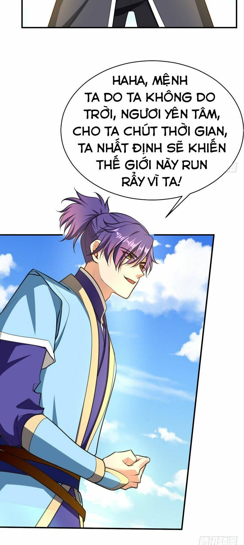 Yêu Giả Vi Vương: Chapter 97