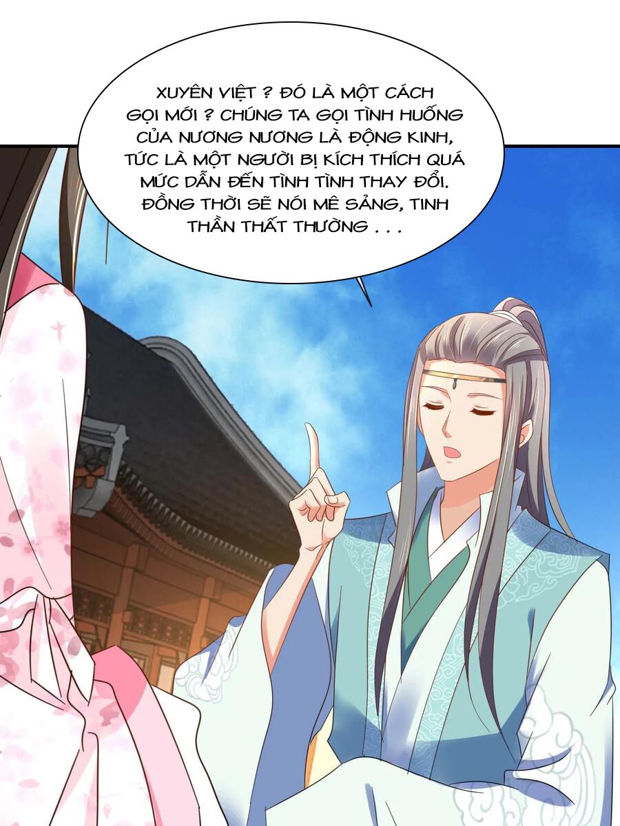 Lãnh Cung Phế Hậu Muốn Nghịch Thiên: Chapter 208