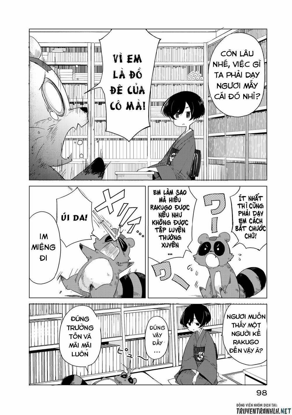 Uchi No Shishou Wa Shippo Ga Nai: Chapter 3