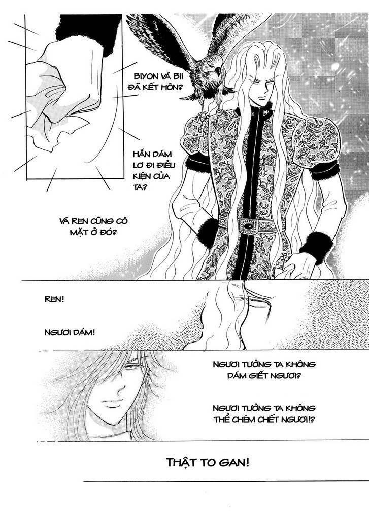 Princess Manhwa: Chapter 28