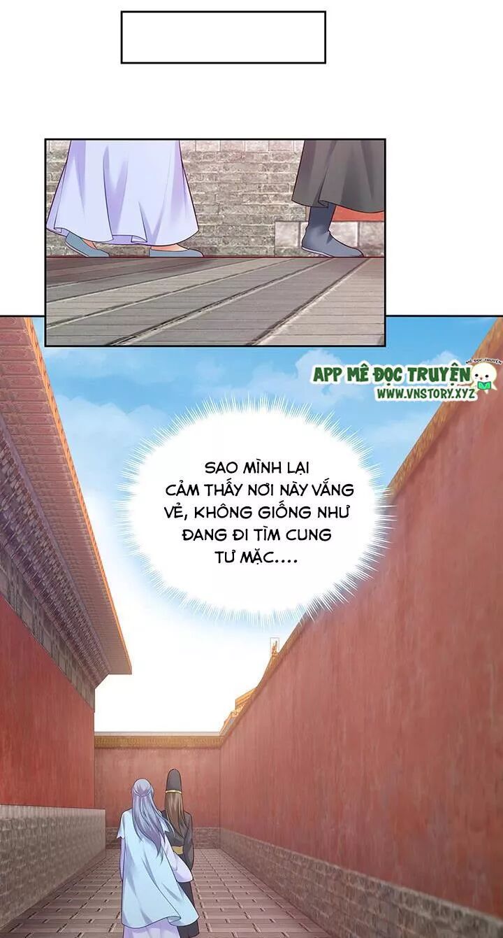 Đô đốc đại nhân sủng thê kí: Chapter 122: Ẩn tình