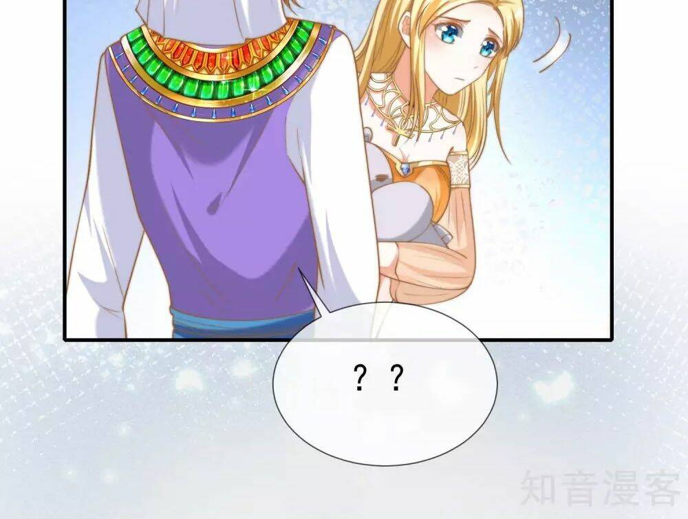 Sủng Hậu Của Vương: Chapter 31