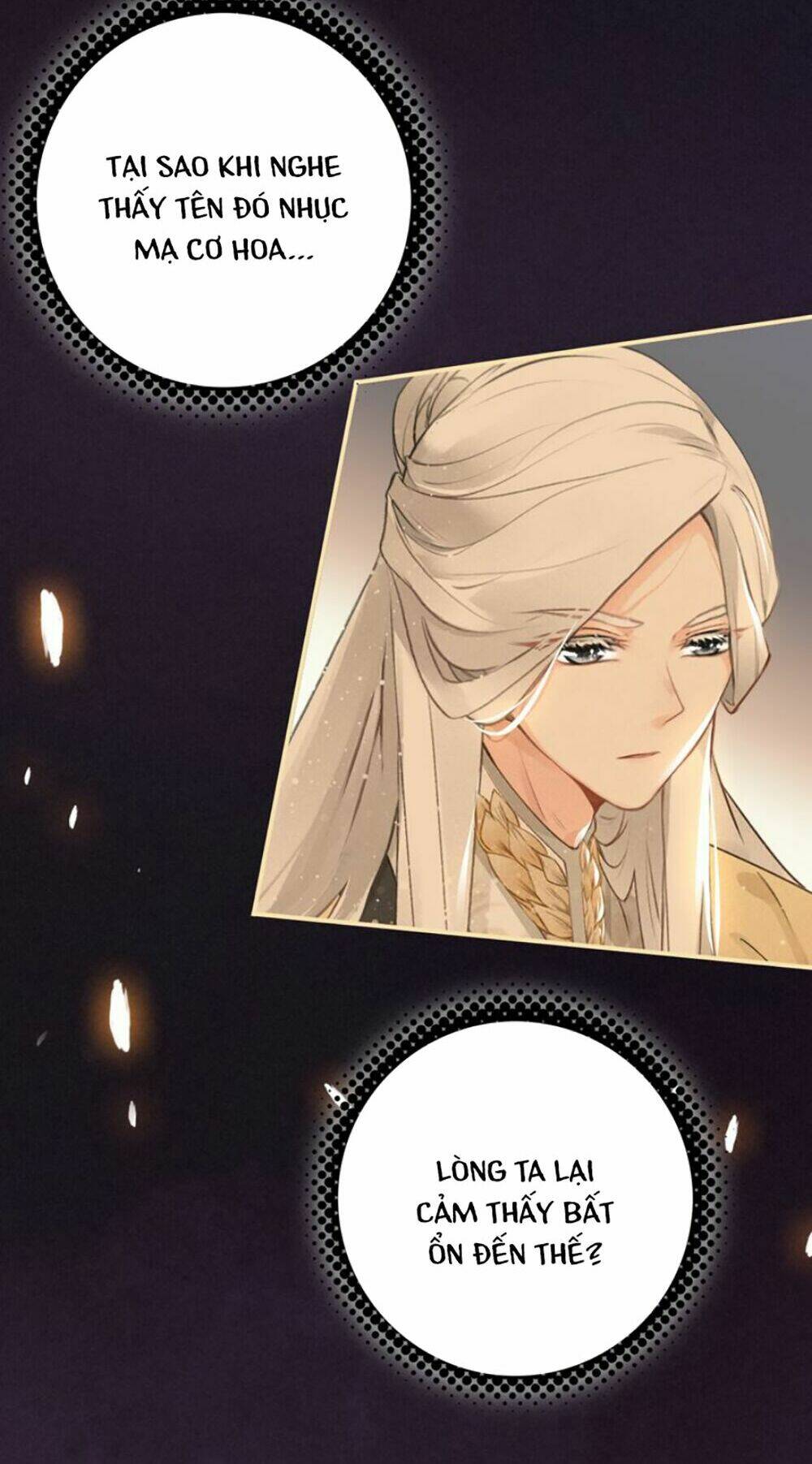 Đế Sư Tại Thượng: Chapter 10