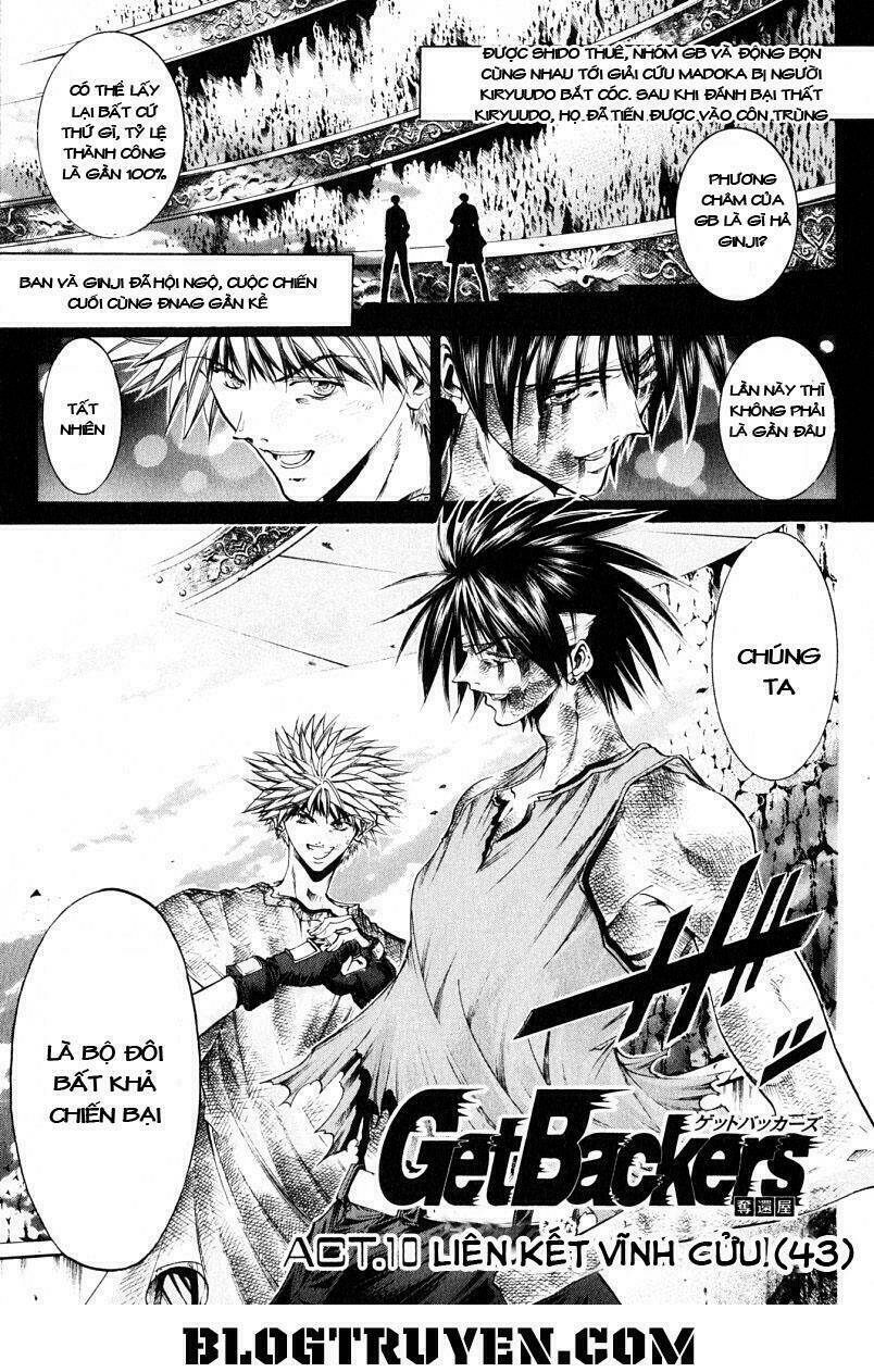 Get Backers: Chapter 204